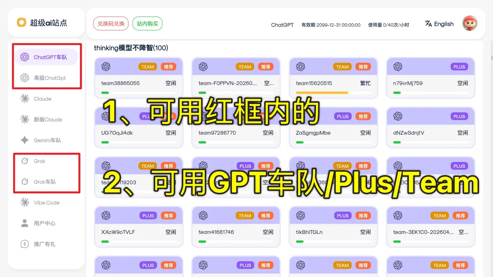202604111717149308419.webp