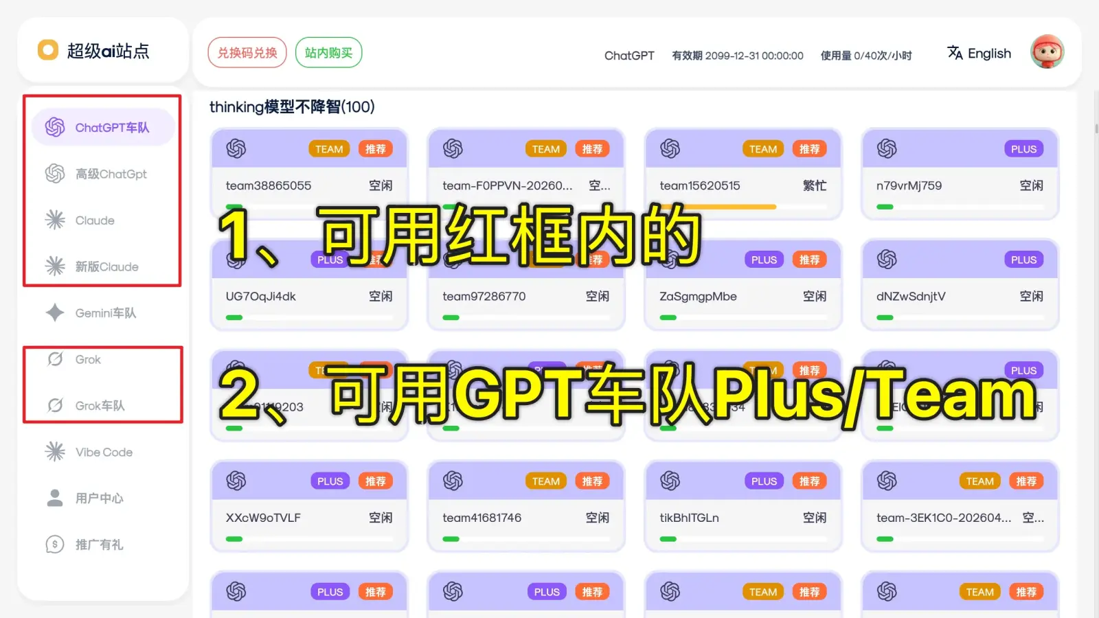 202604111718226798998.webp