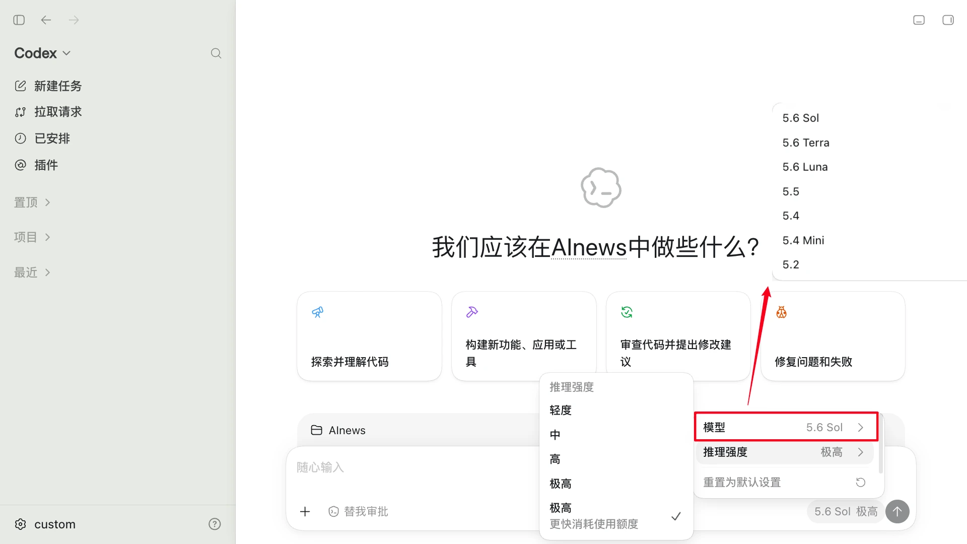 202607291754141102015.webp